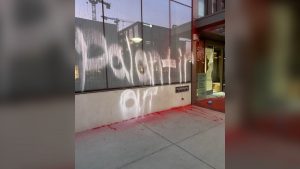 Read more about the article 'Palantir out' vandalism in Cherry Creek sparks investigation